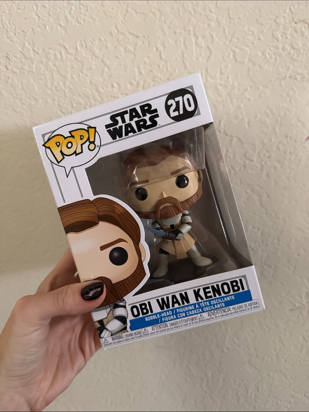 Funko White and Tan Box Back with Blue Logo